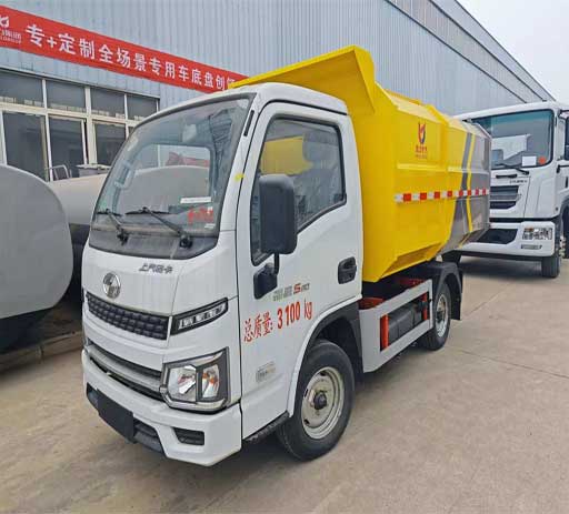 China_yuejin_5cbm_side_mounted_trash_vehicles-1