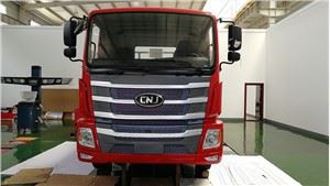 cnj-truck-cab21306192562