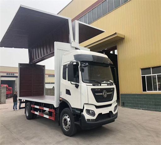 dongfeng_wing_cargo_truck-1