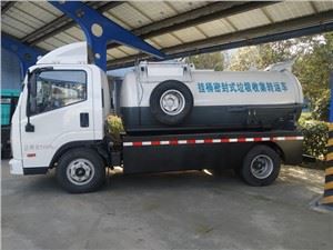 new-developed-battery-electric-garbage-truck11547555044