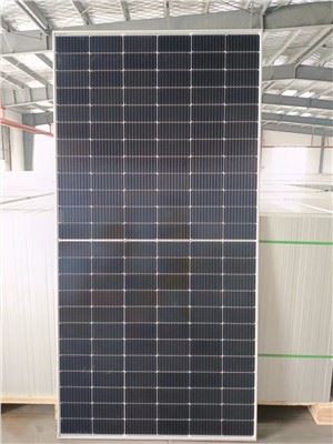 solar-panel-535w43565869751